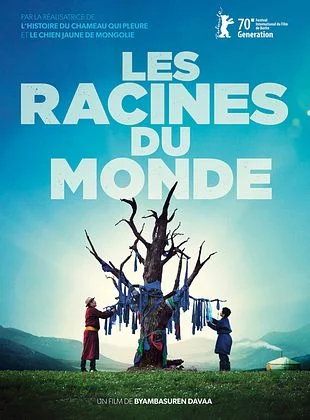 Les racines du monde (2025)